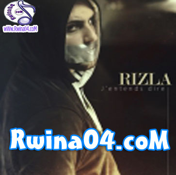 Rizla Jentends Dire 2013